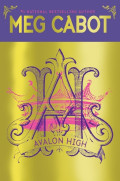 Avalon High /