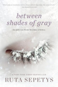 Between shades of gray