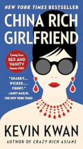 China rich girlfriend :a novel /