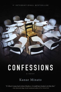 Confessions: a novel