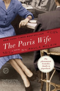 The Paris wife :a novel /